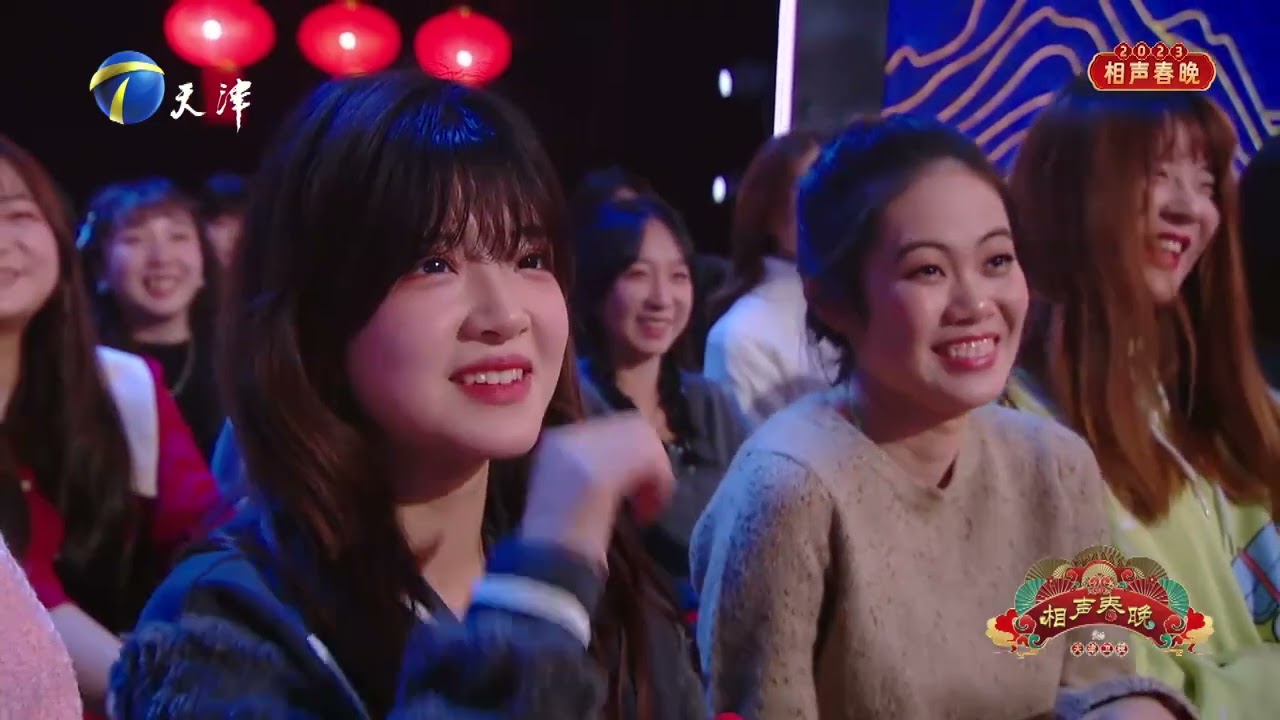 2023天津卫视相声春晚&mdash;&mdash;相声《二两俩》张鹤伦 郎鹤炎