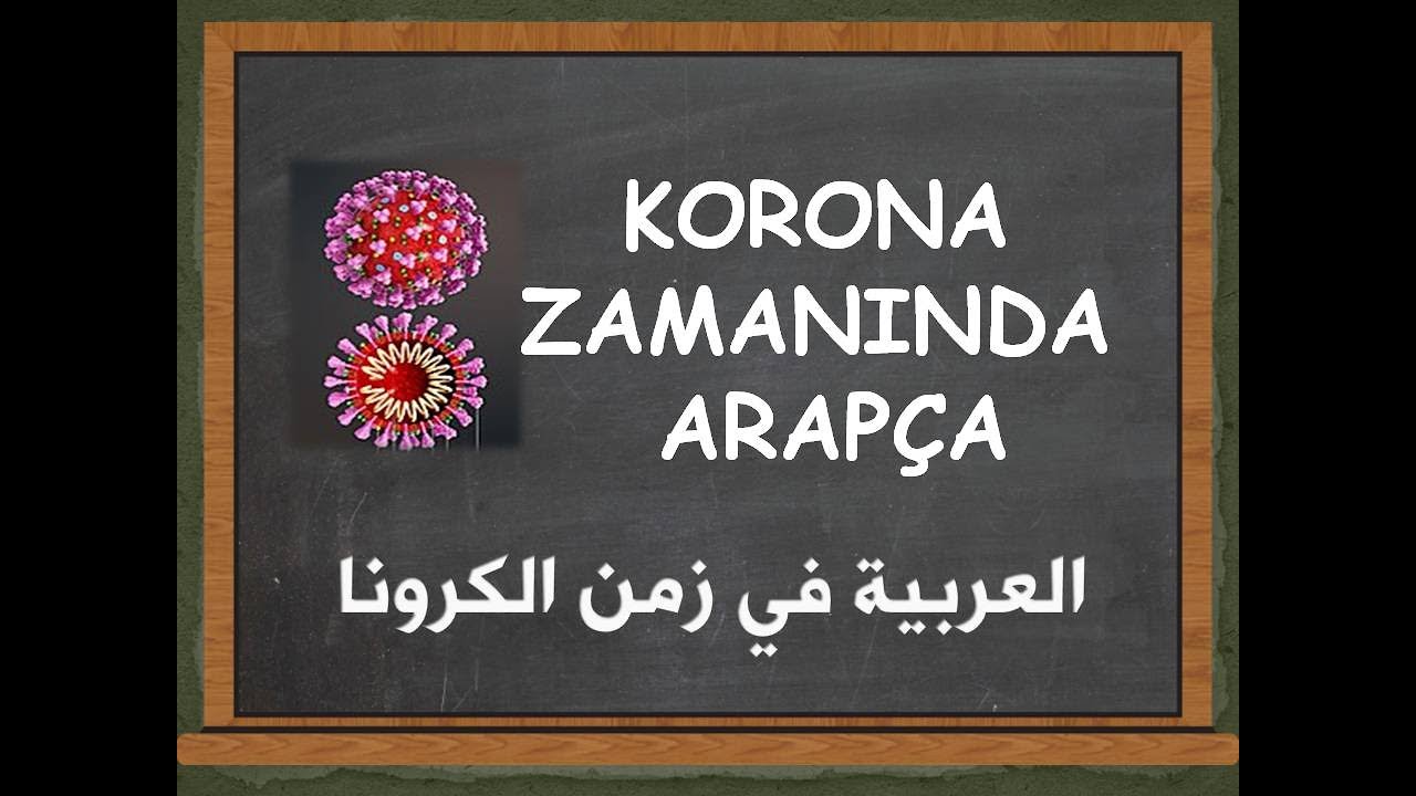ZOR GÜNLERDE ARAPÇA