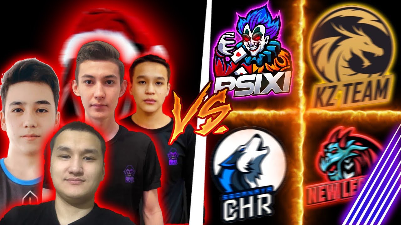 БО ТУРНИР🔥 ES VS CHR,PSIXI,NEW,KZTM,SINS