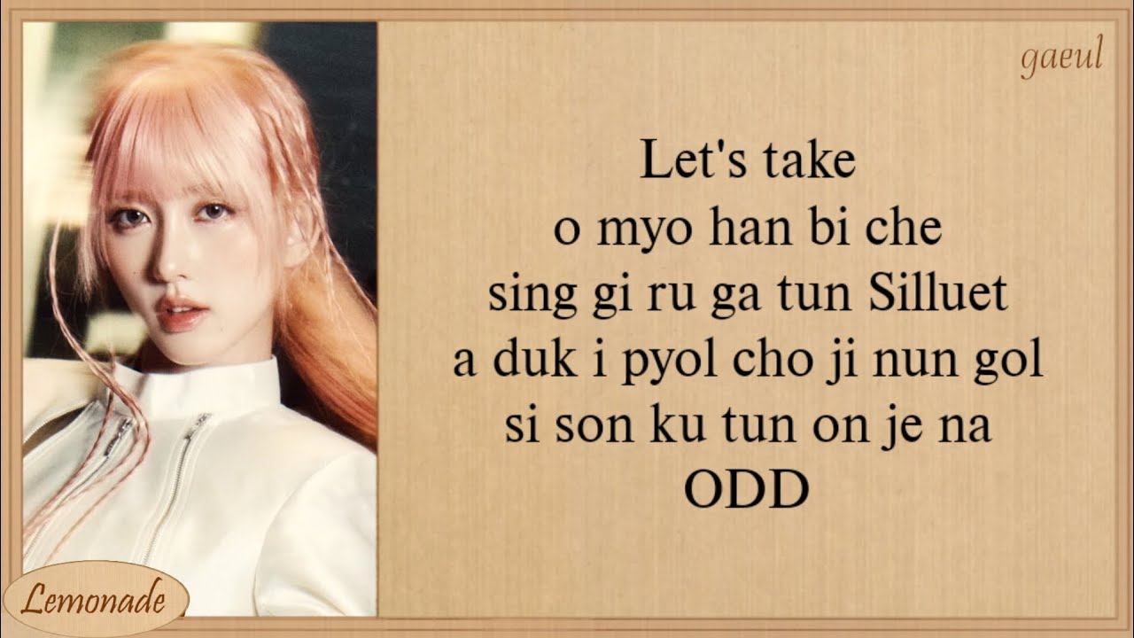 IVE GAEUL Odd Easy Lyrics