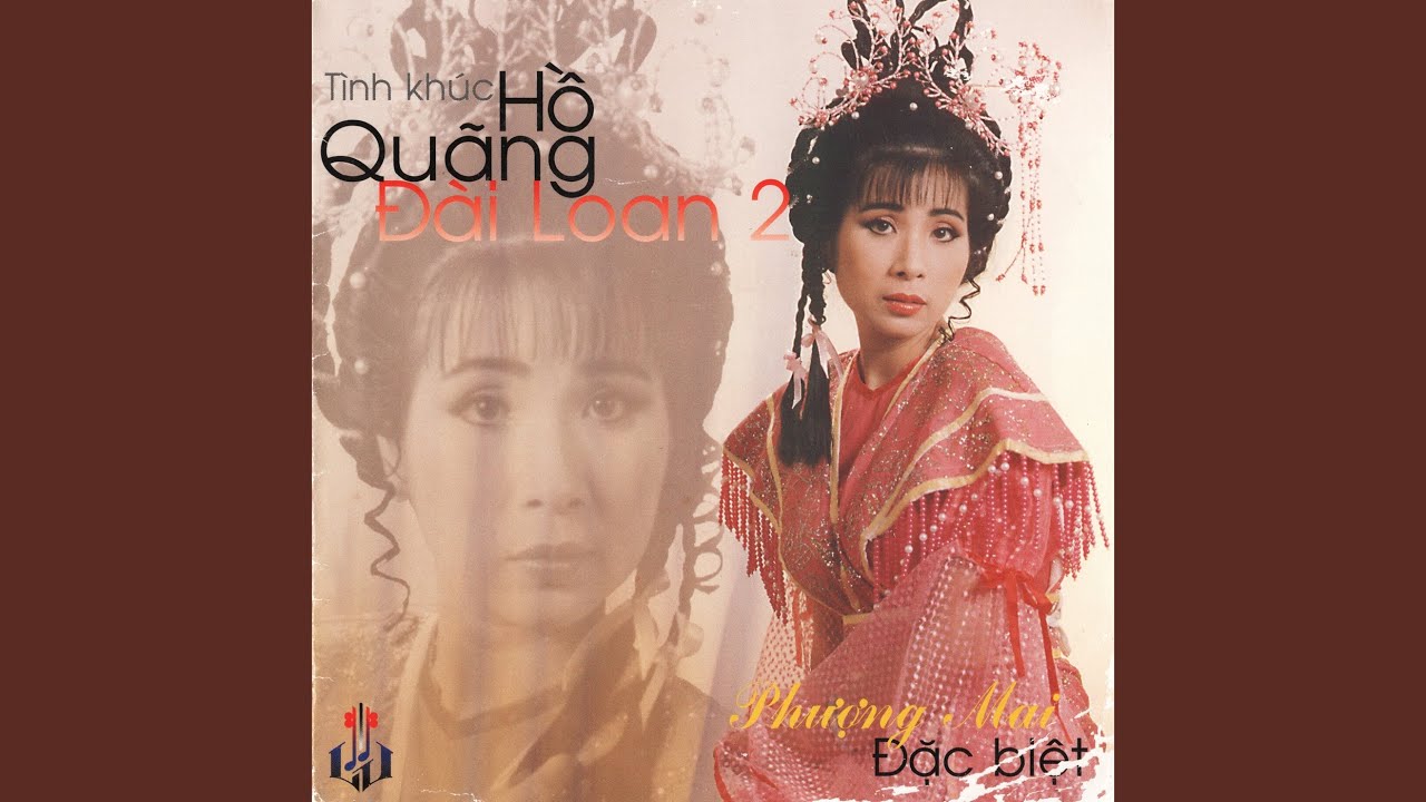 Trăng Mơ