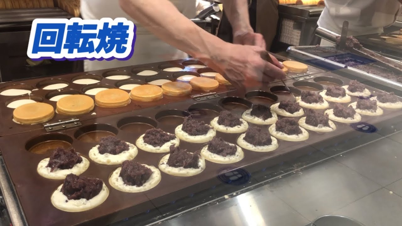 【実演販売】御座候回転焼の職人技。今川焼き。japanese street food