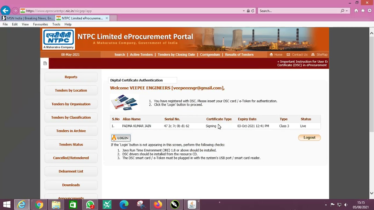 NTPC E TENDER