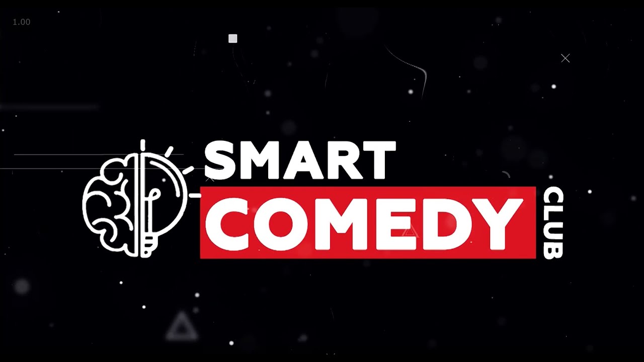 Smart Comedy Club - Легендарное Комедийное Шоу (Кривой Рог)