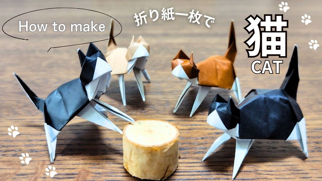 折り紙１枚で！！【白黒ねこ】の作り方　音声解説あり　こんなに簡単！／ORIGAMI　【Black and White Cat】 with subtitles