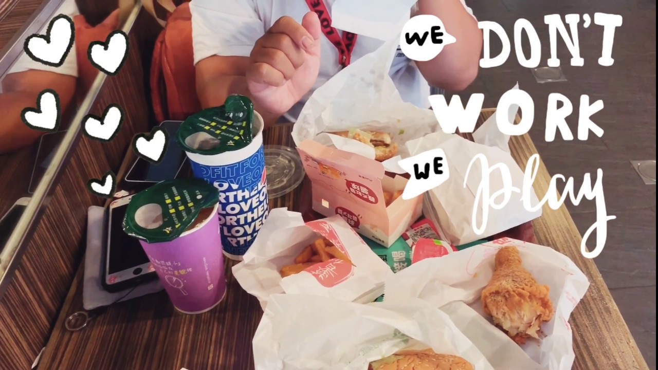 Life. Tainan, Taiwan| Dandan Hamburg|一起去吃丹丹漢堡🍔