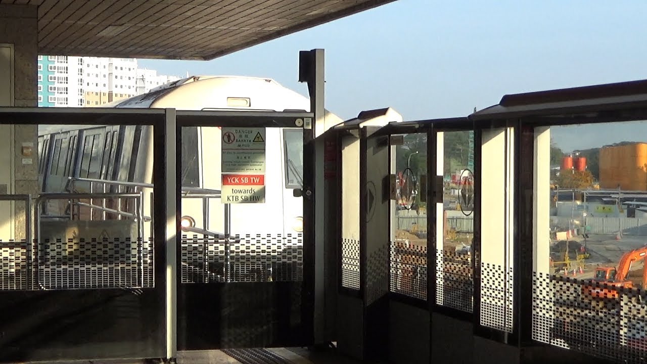 SMRT - 110 seconds Frequency at NS15 Yio Chu Kang during Morning Peak Hours