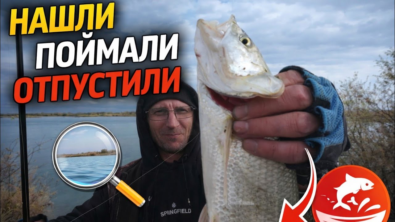 Рыбалка Тусмурунский заповедник (бывший).