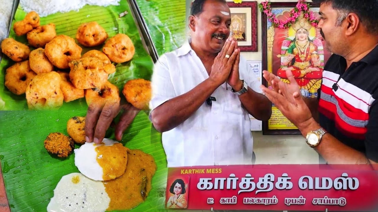 சமைக்கவே வேண்டாங்க !!! இந்த கடை பக்கத்தில வீடு இருந்தா | EXEMPLARY eatery in a residential area