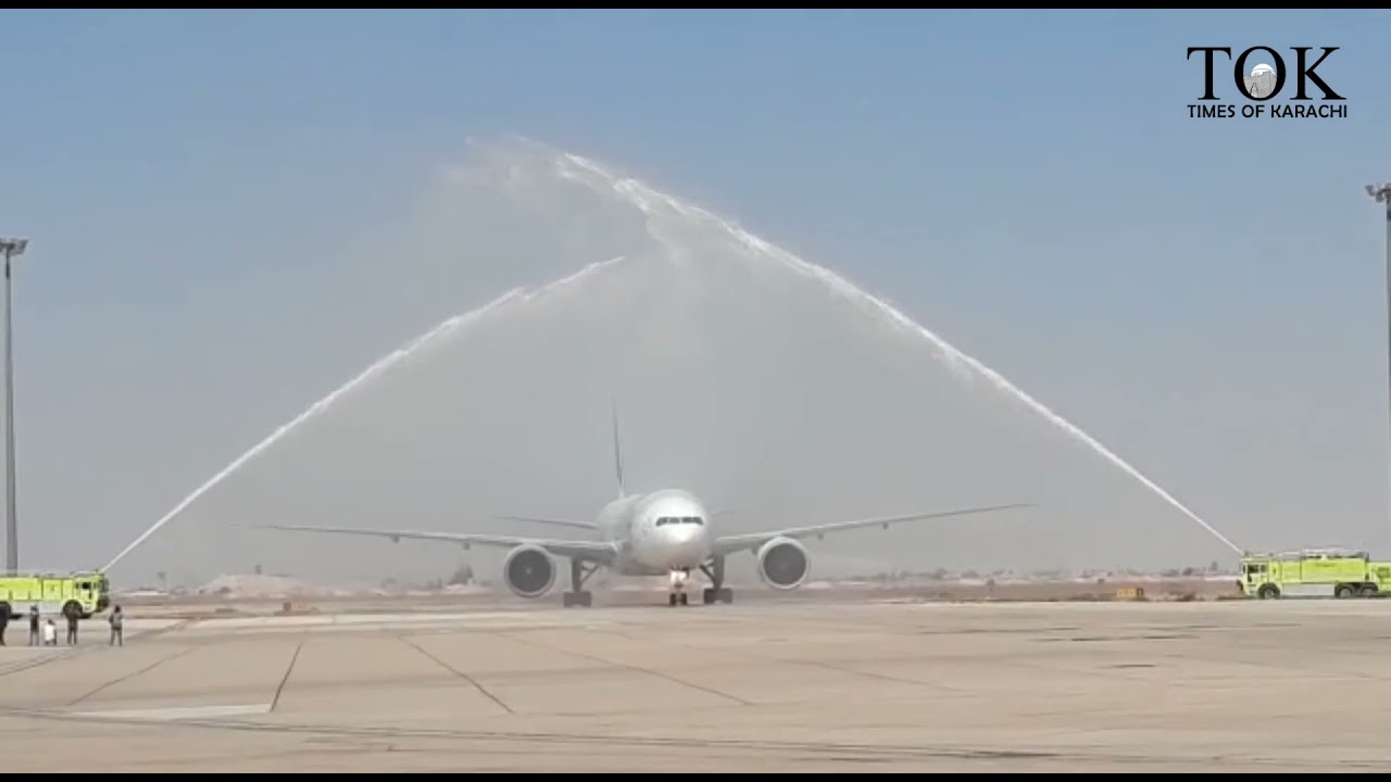 A special Pakistan International Airline flight landed in Syria&rsquo;s Damascus after 22 long years.