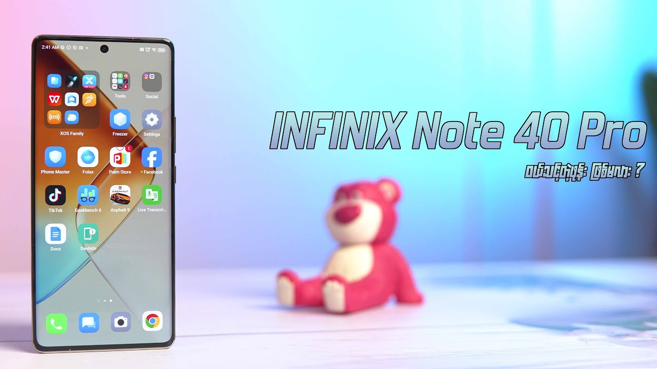 Infinix Note 40 Pro ကဝယ်သင့်တဲ့ ဖုန်းတစ်လုံး ဖြစ်မလား ? ( Full Review )