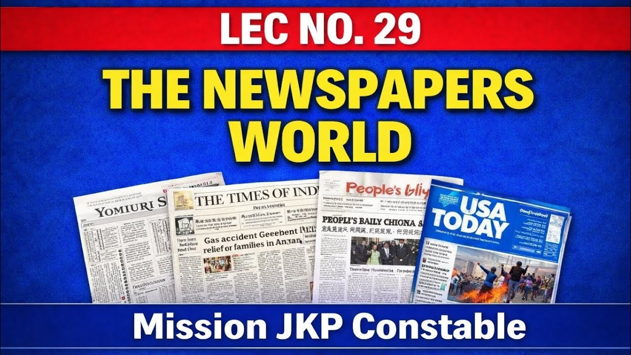 LEC No:29 [ The Newspapers World ] Jkssb JKP Constable Exam// Target 🎯 100/100  // by Irfan Sir 