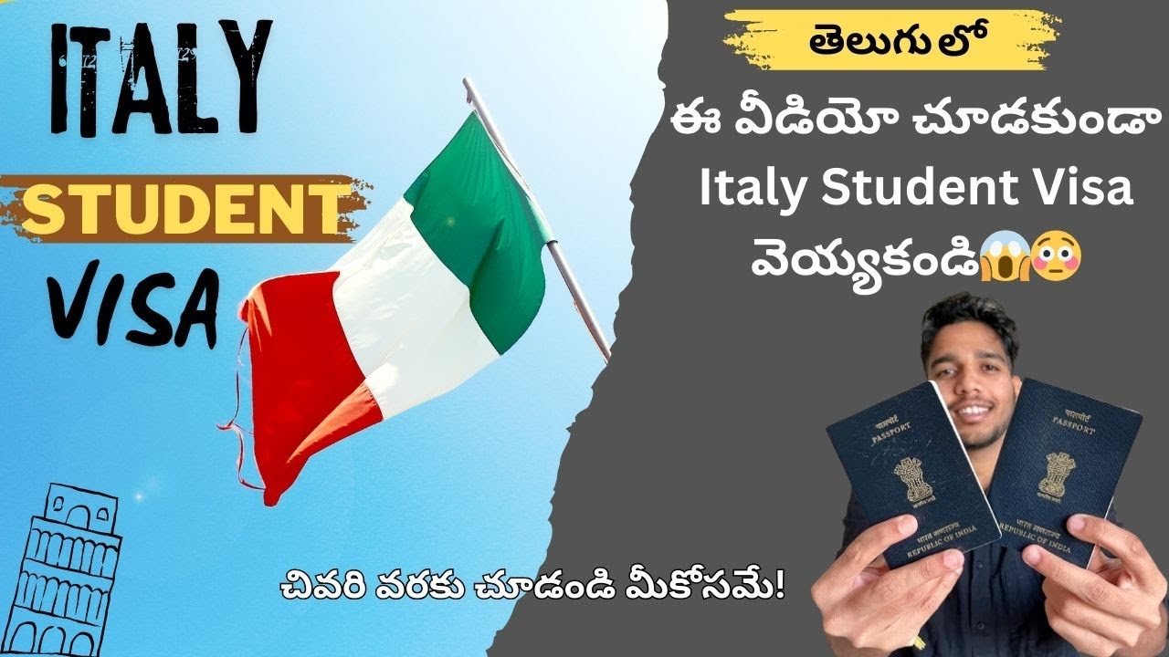 ITALY VISA DOCUMENTATION || ITR, LOAN గురించి మొత్తం వివరాలు ||తెలుగు లో ||