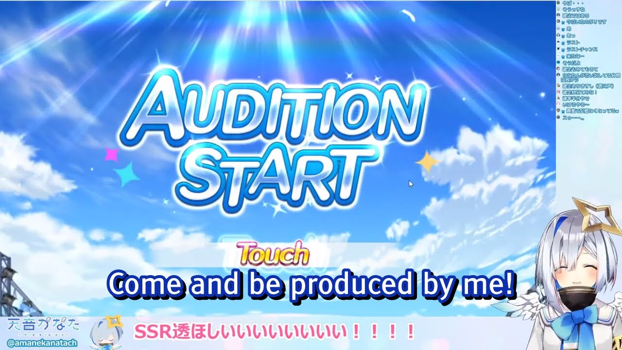 Kanatan pulls an Idol and cannot handle it