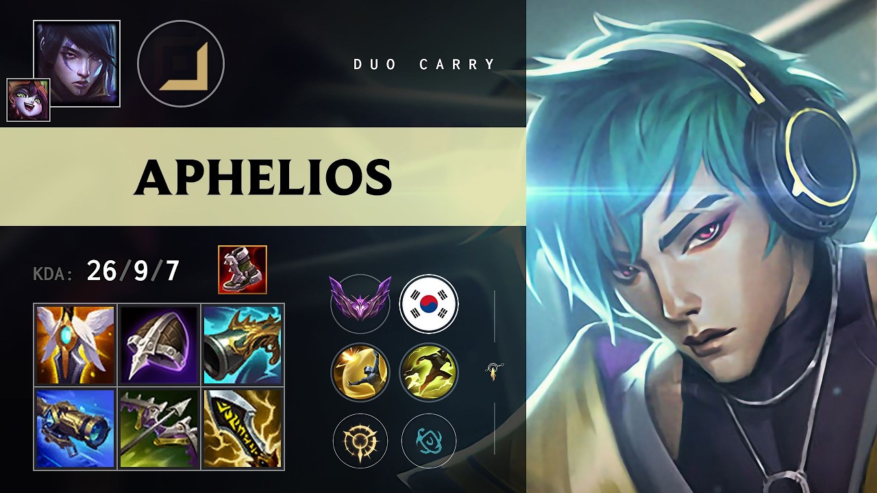 Aphelios ADC vs Lucian - KR Master Patch 26.13