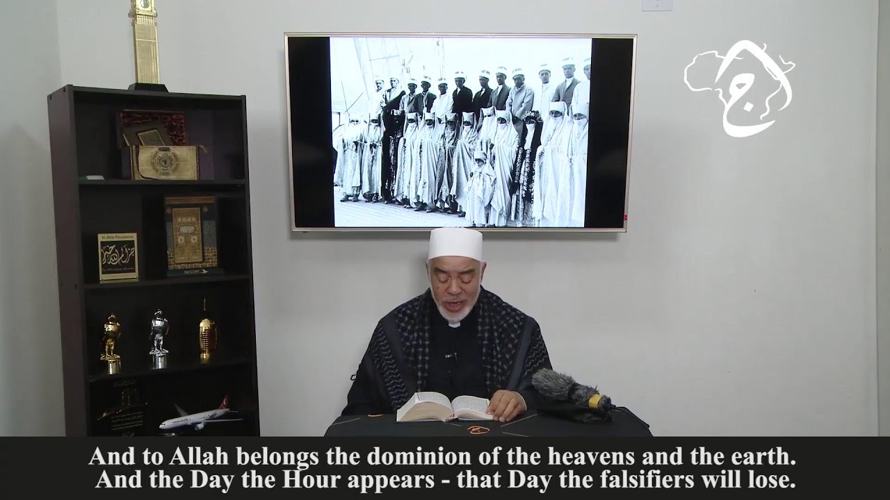 Imam Abduraghmaan Salie  Juz 25  last Quarter