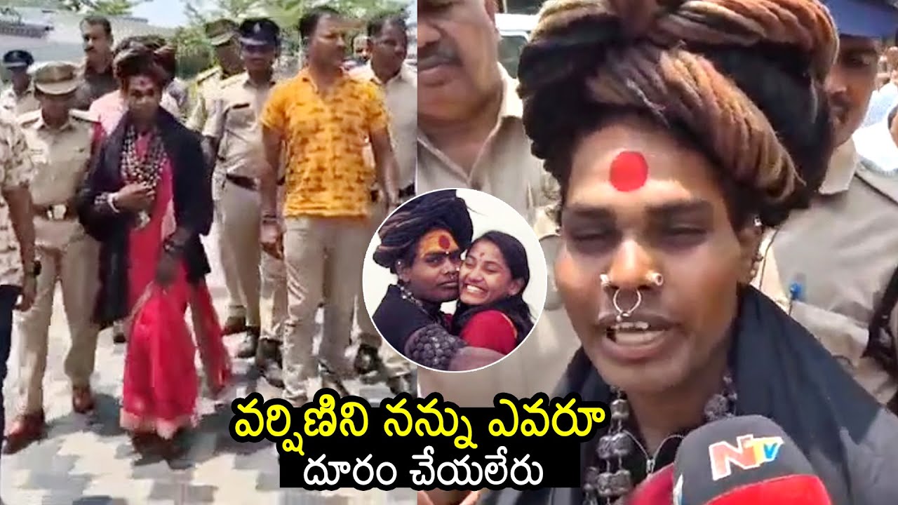 Lady Aghori Naga Sadhu Video After Arrest | Sri Varshini | Lady Aghori Latest News | News Buzz