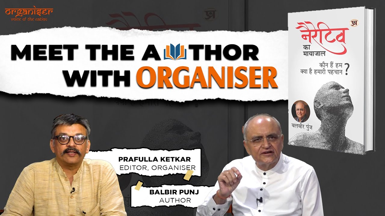 Meet The Author: Prafulla Ketkar In Conversation With Balbir Punj