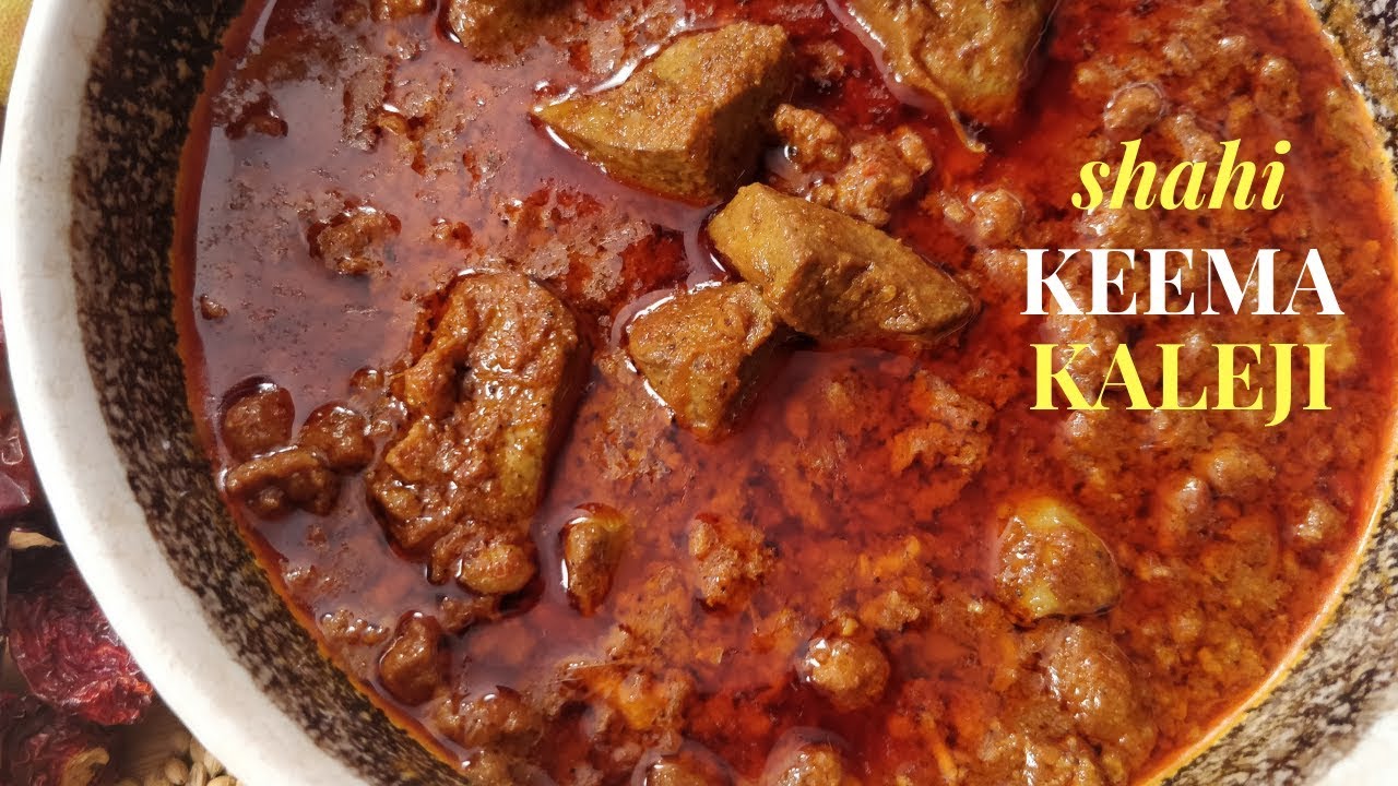 इस क़ीमा कलेजी का एक निवाला आपको दीवाना बना देगा | keema kaleji dhaba style