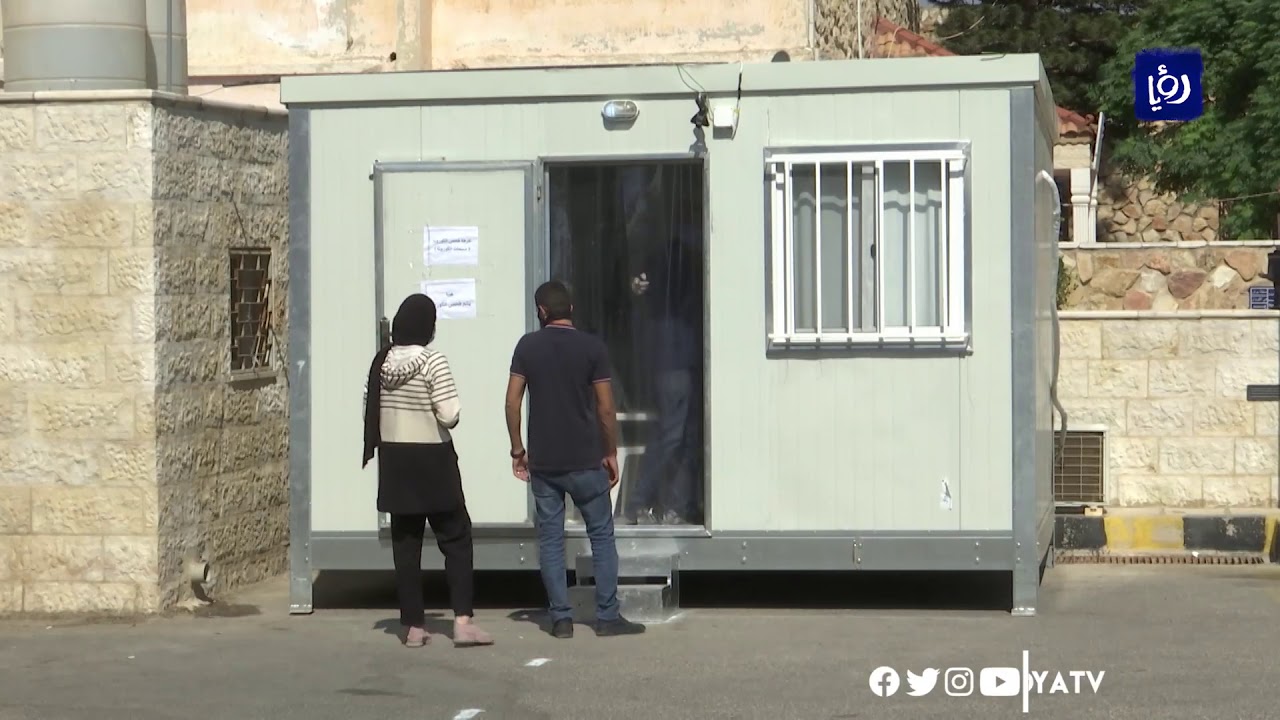 عزل قرى في قضاء برما بمحافظة جرش .. وبلدة النعيمة بمحافظة إربد | 22-10-2020
