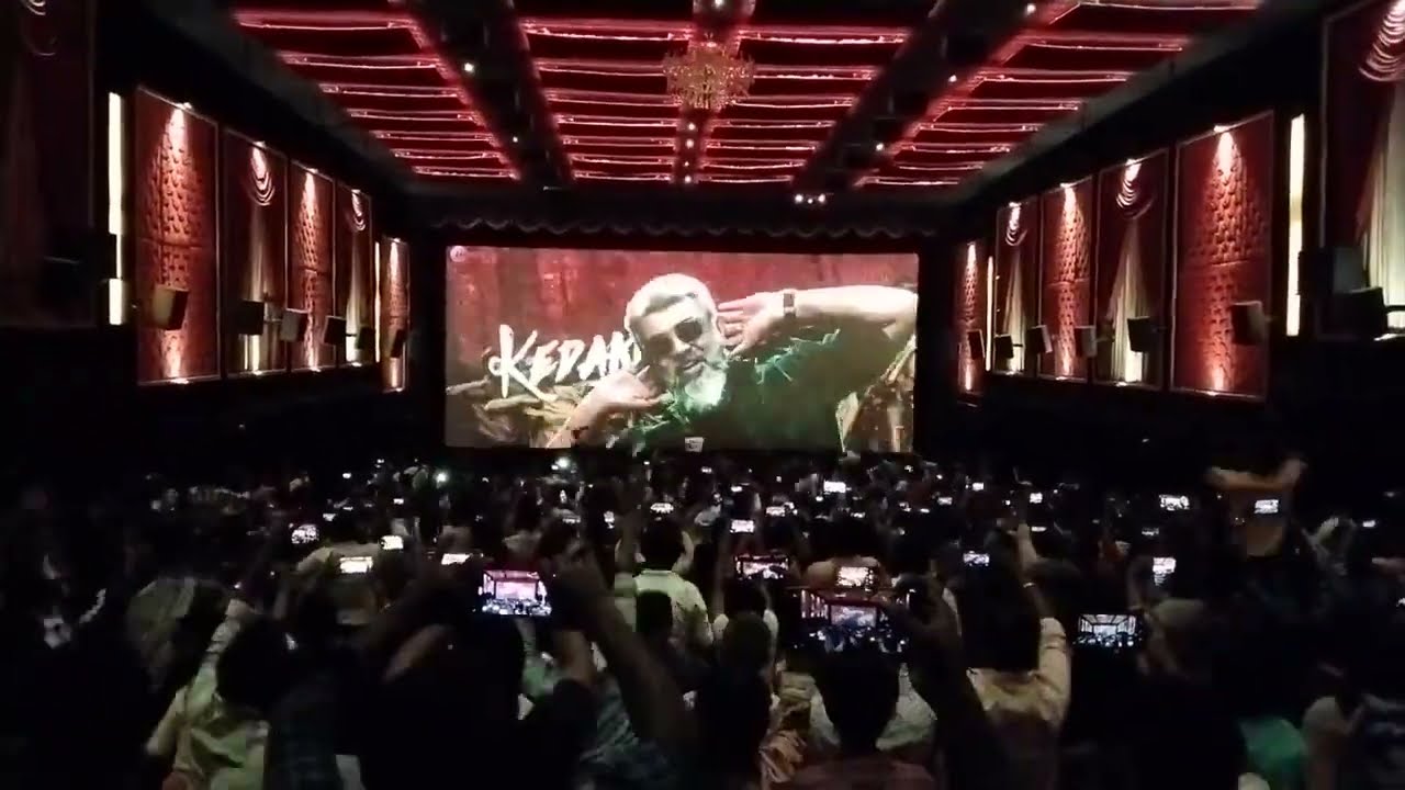 Chilla Chilla song Kasi  Theater Response #subscribe #ajith #thunivu