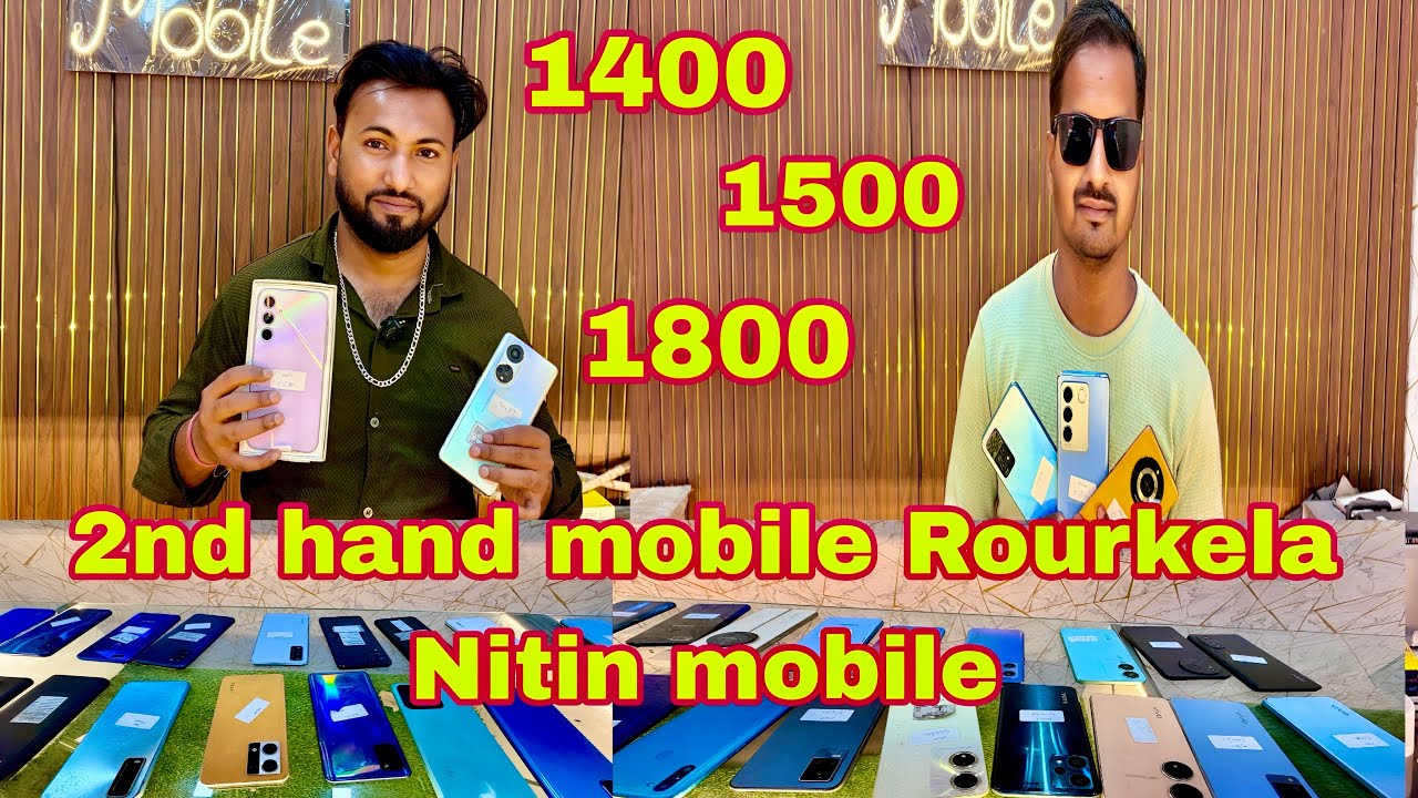 Nitin Mobile  Rourkela Second Hand Mobile | iPhone | Best Deals at Nitin Mobile