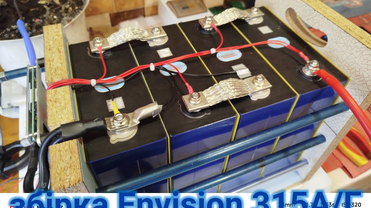 @Збірка Envision 315 А/Г.