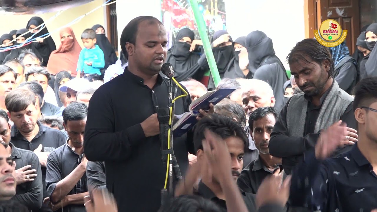 Koofa Wo Sham Ke Bazar Me | Anjuman Aale Eba Usmanpur 2021 | 7 Safar Shashmahe Mujahid Ka Matam 2021