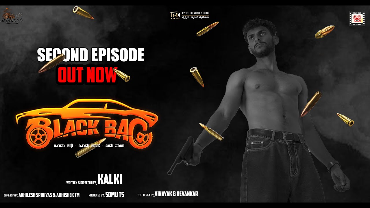 BLACK BAG | SECOND EPISODE | WEB SERIES | KANNADA SUSPENSE SHORT FILM