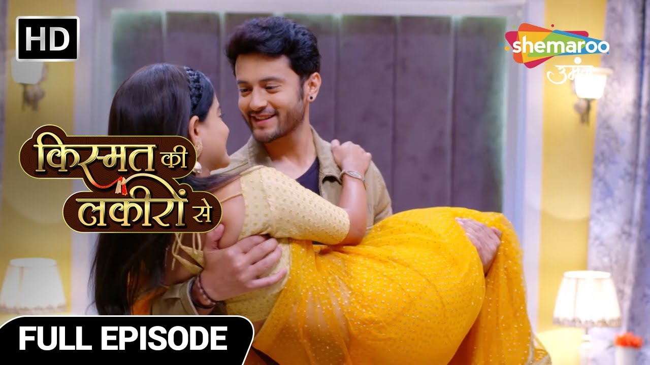 Kismat Ki Lakiron Se | Full Episode | Abhay Shraddha ka pyaar | Hindi Drama Show | Episode 190