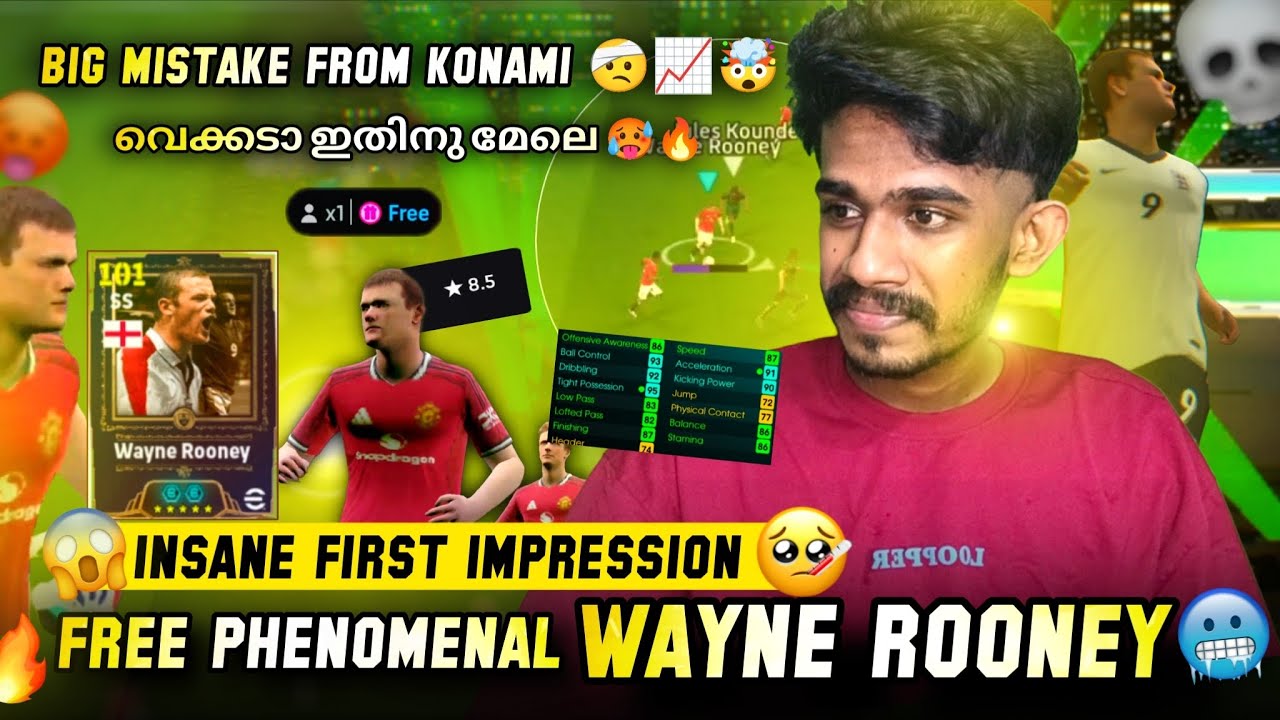 Free Epic Double Booster Wayne Rooney insane First impression😍🥵🤯Big Mistake From Konami🤕📈 Efootball🥶