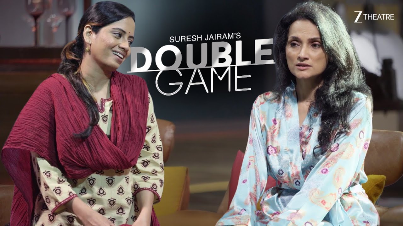 तीन महीने में ही शादी की धज्जियां उड़ गयी!! | Double Game | Zee Theatre