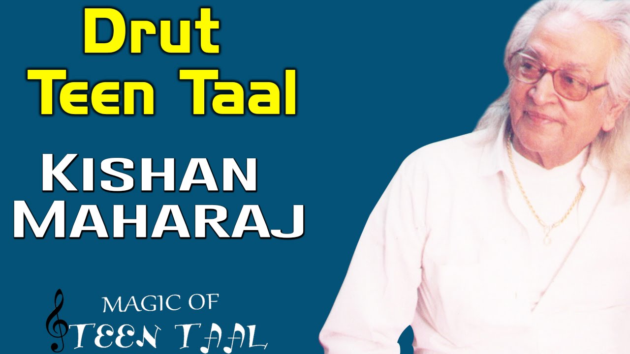 Drut Teen Taal | Pandit Kishan Maharaj | ( Album:  Magic Of Teen Taal ) | Music Today