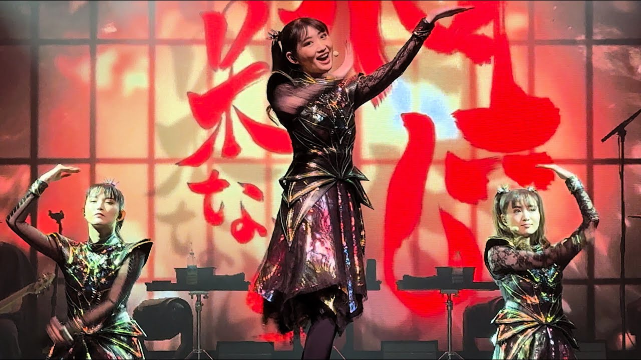 BABYMETAL Live | 11/13/2024 | Raleigh, North Carolina, USA (Full Concert)