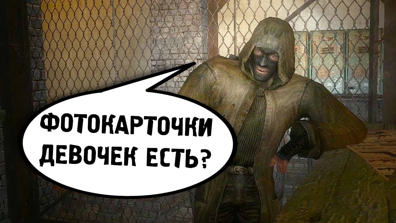ПРОДАЮ ФОТО ОБНАЖЕННОЙ ДЕВОЧКИ. STALKER ФОТОГРАФ #3