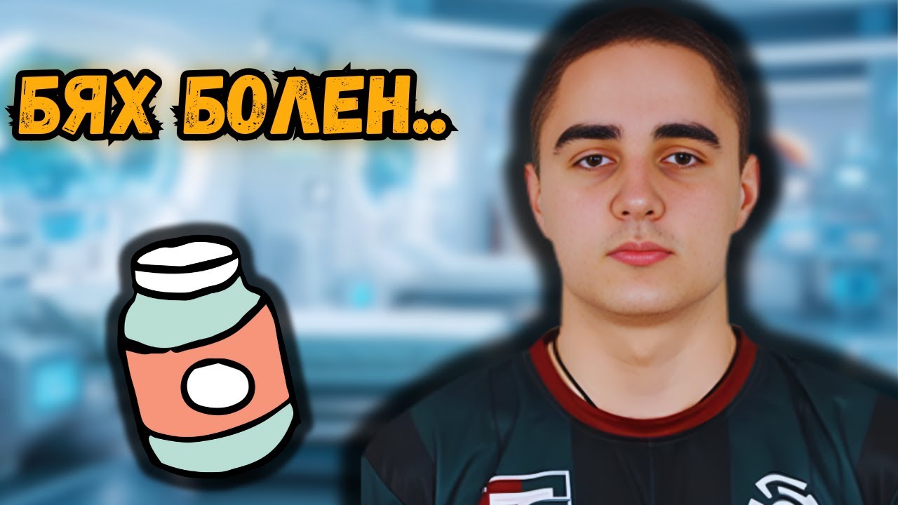 КАК СТАНАХ КАРНИВОР | MeLeBron