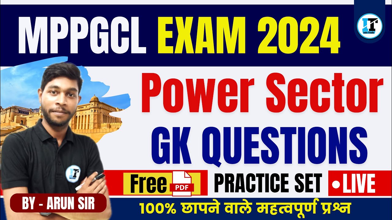 MPPGCL Power Sector GK Live Class | MPPGCL Plant Assistant  | MPPGCL General Awareness Questions