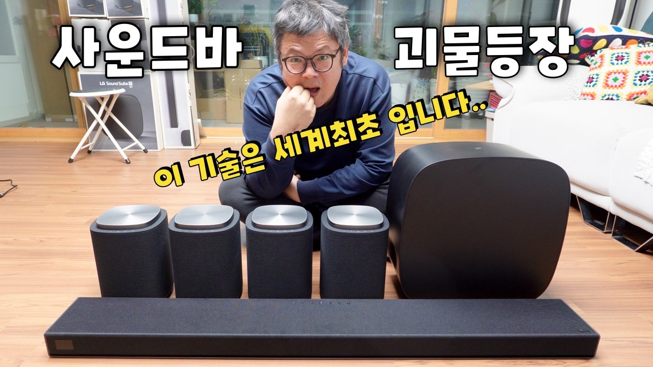 LG전자에서 