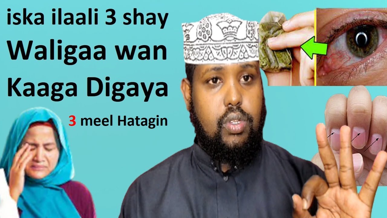 3 iska ilaali shay Hana tagin Halkan isha Qumayada iyo xasadka kulul kaa soo Raacaya wan kaaga Digin