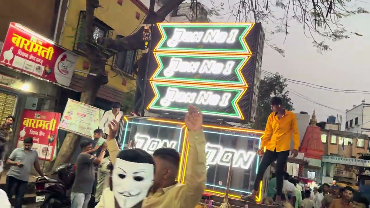 Shree ram navami pune Yerwada 2026  Don no 1👑 || top sound in Maharashtra #sanyog #don #foryou 