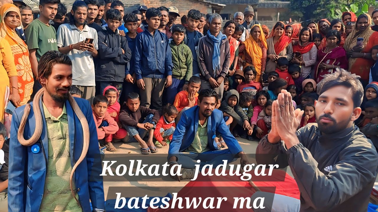 #Drama jaadugar#Ka jaadu aacuka hai hamari bateshwar gaume #