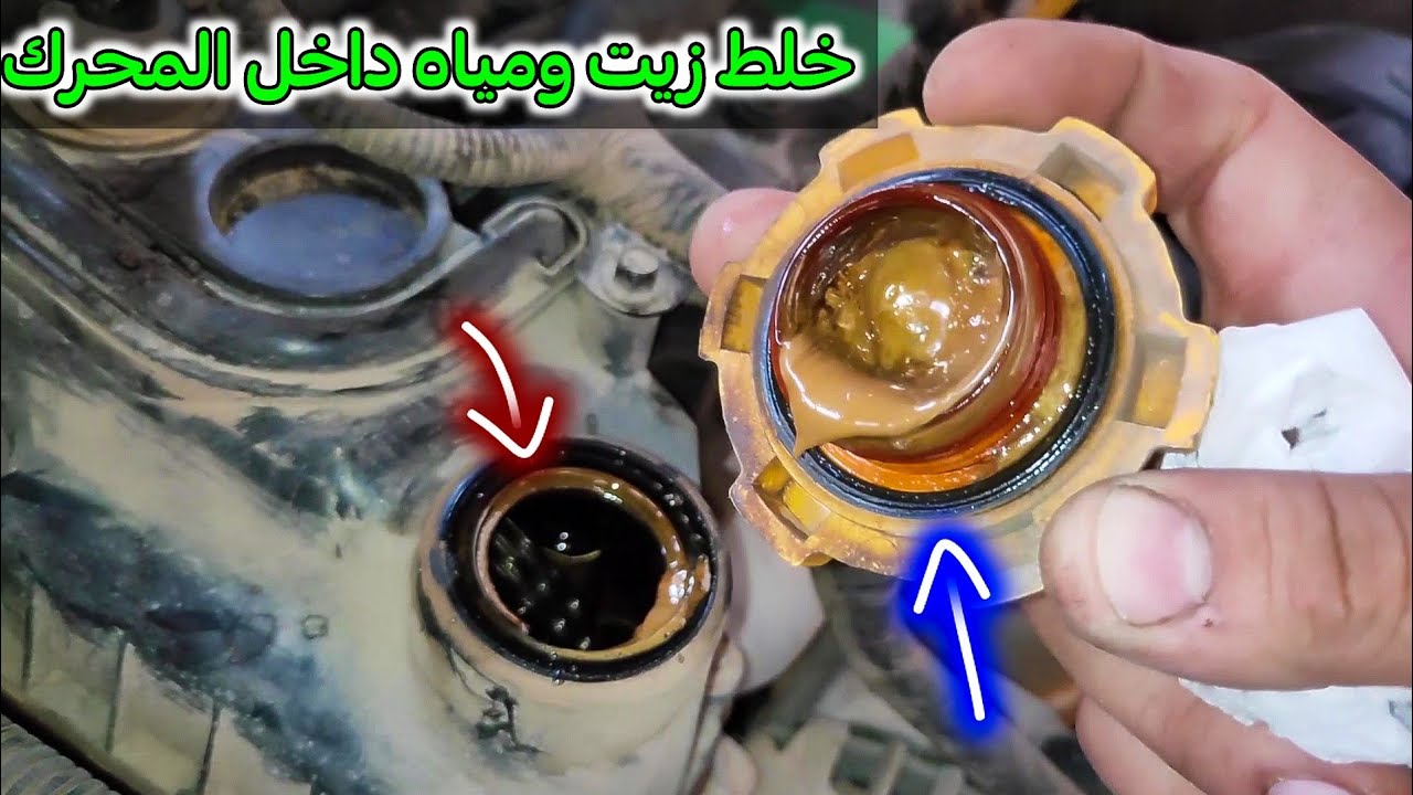 تفتفة وتقطيع بسيارة MG350s والسبب من جوان رأس المحرك