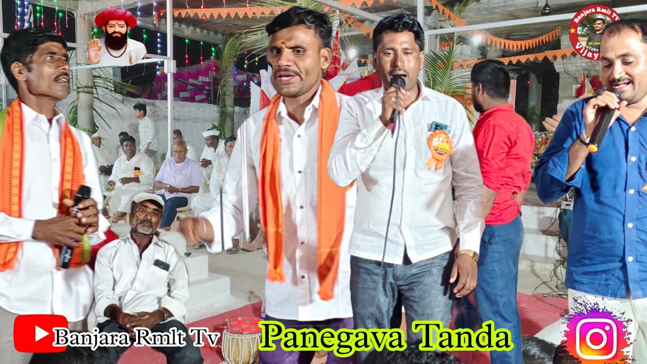 Shankar Rathod Badlapur VS Ramu Chavan Banjar Bhajan @ Panegava Tanda