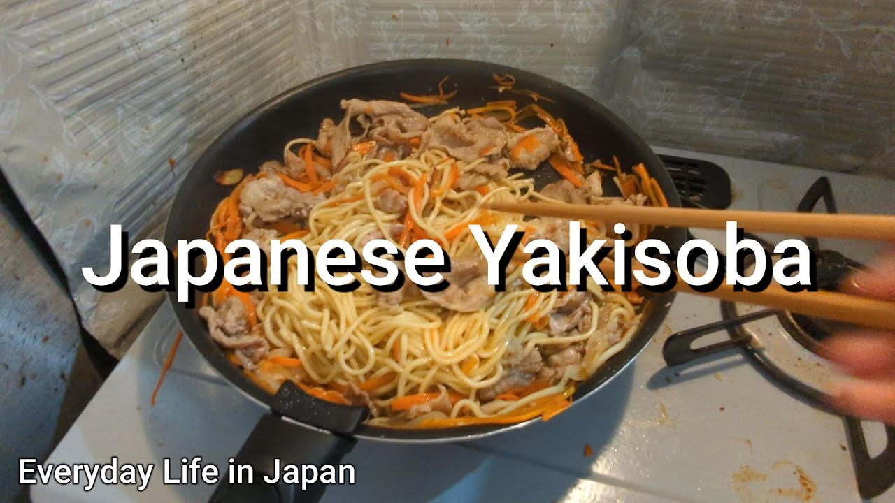 Ramen? No, Yakisoba! | Real Japanese Street Food at Home
