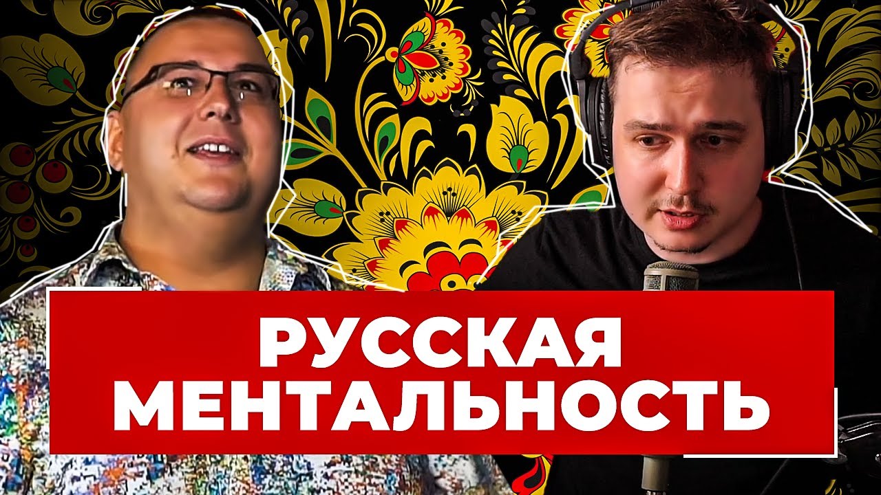 ВЗЯЛ ИНТЕРВЬЮ У ЛОГВИНОВА | ГУСЬ ТОКСИК