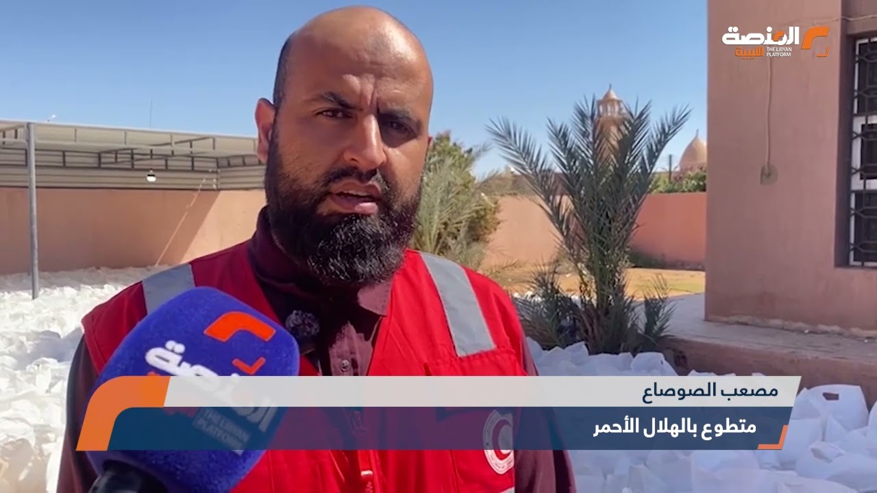 بلدي الكفرة يباشر توزيع الدفعة الثانية من السلات الرمضانية بالتعاون مع الهلال الأحمر