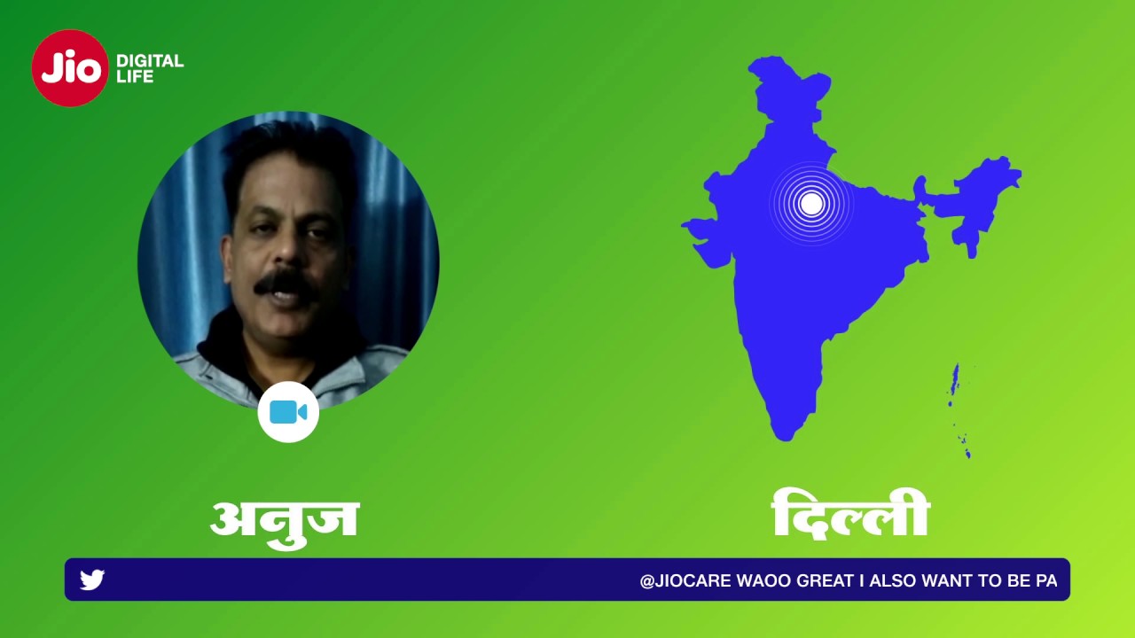 Jio Prime - What are the Various Plans under Jio Prime Offer(Hindi) | Reliance Jio