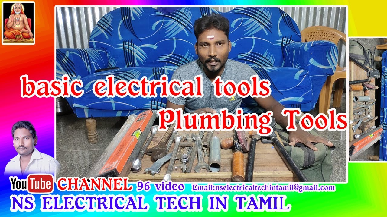 basic electrical tools Plumbing Tools & Accessories That Work Extremely WellBest  tool NS TAMIL TECH