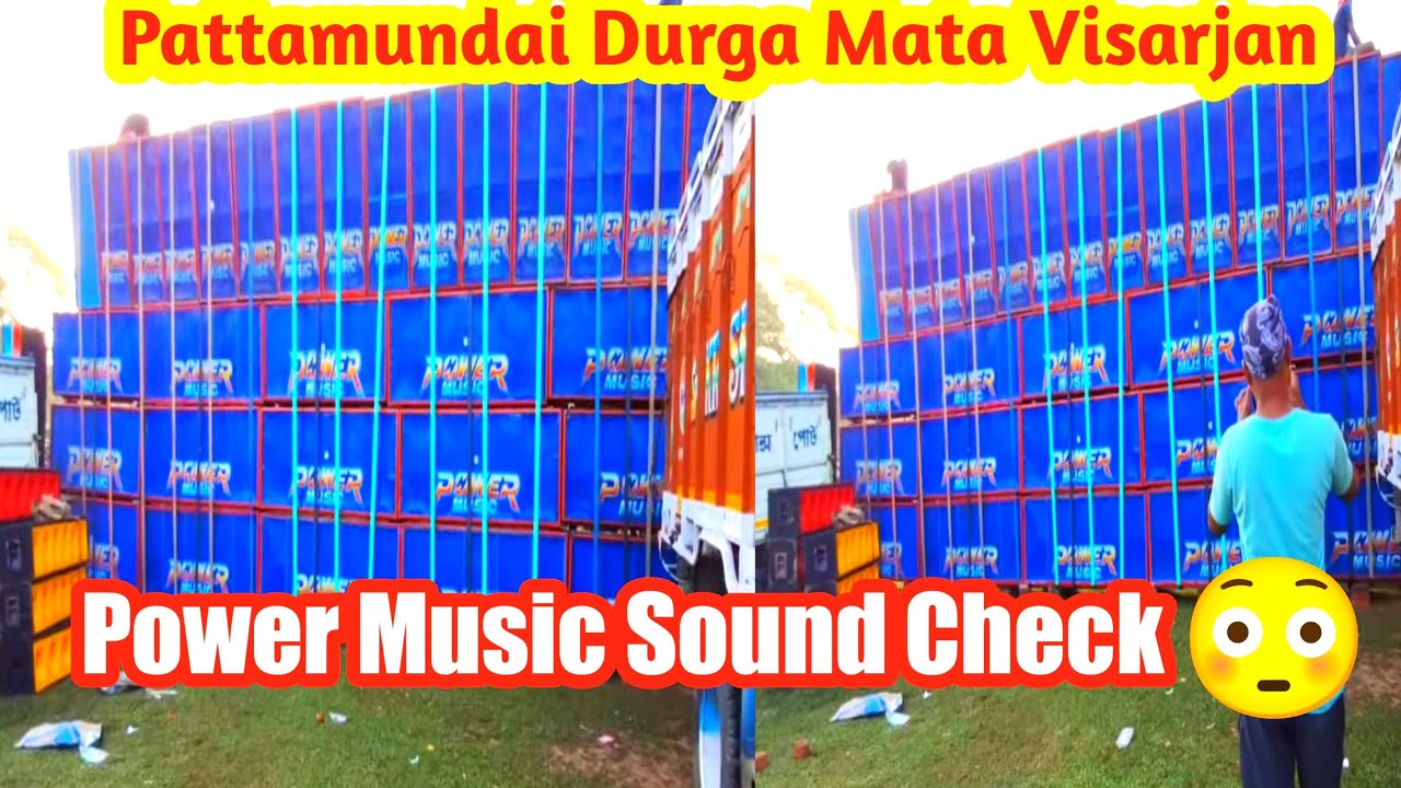 Power Music sound check