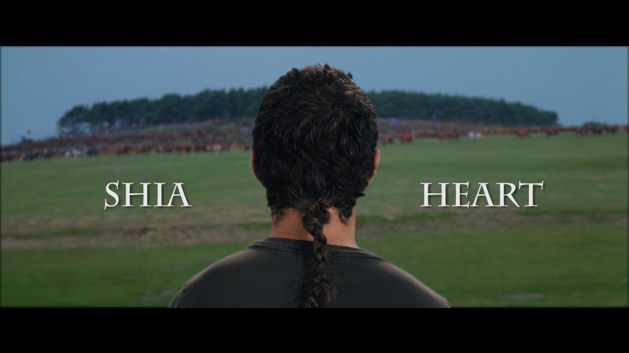 Shiaheart